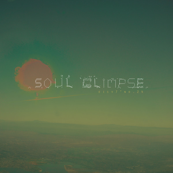 Soul Glimpse - (Recollections)