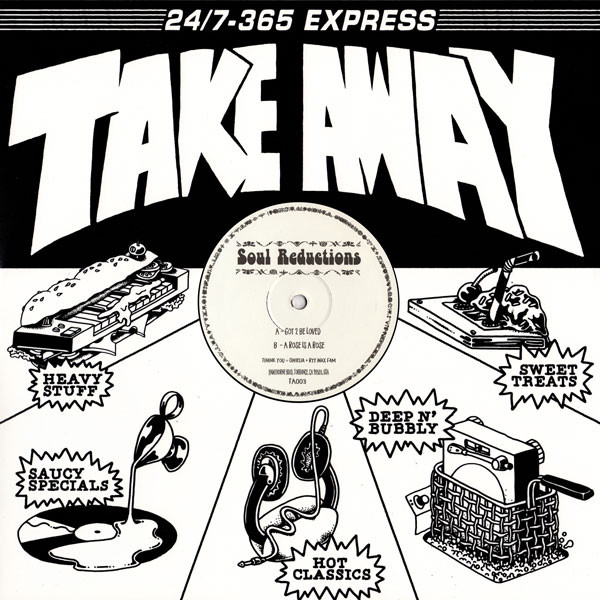 Soul Reductions - Got 2 Be Loved - Extended Mix