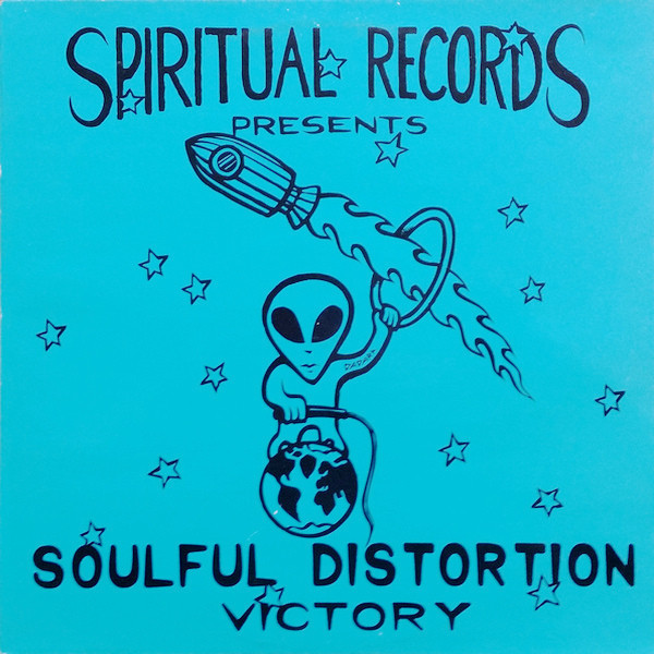 Soulful Distortion - Dial 911