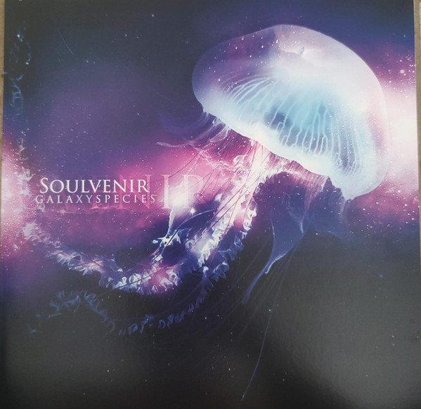 Soulvenir - Gravity
