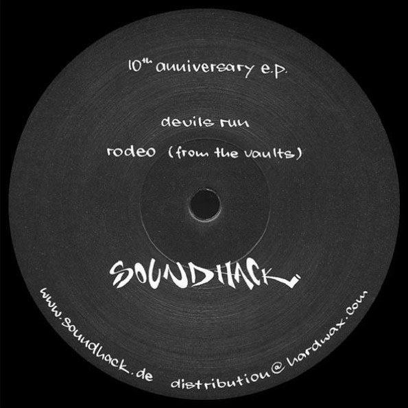 Soundhack - D1