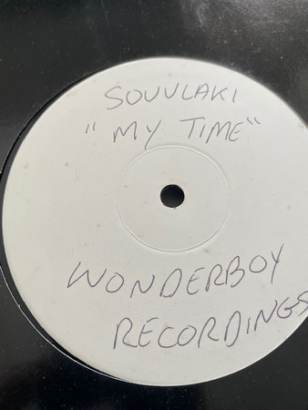 Souvlaki - Sonatine