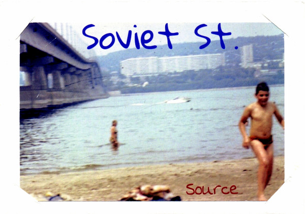 Soviet St. - Prepare to Travel