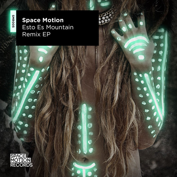 Space Motion - The Sun Can't Compare