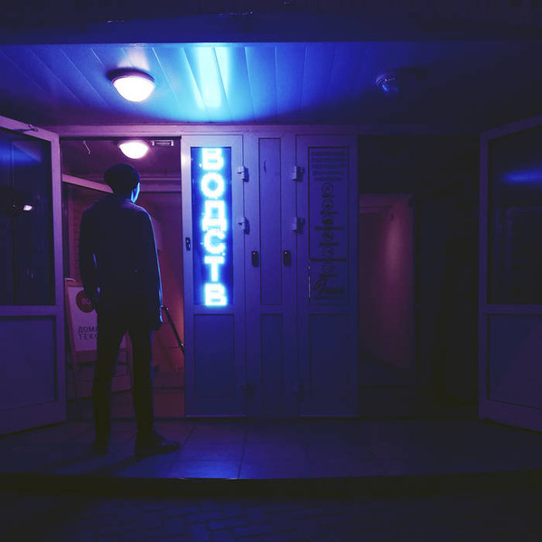 Spaceouters - Fireflies (sped up)