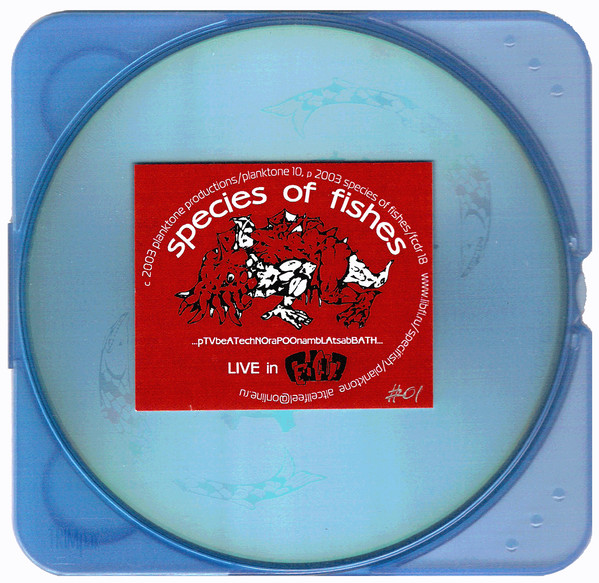 Species of Fishes - Crash Recovery