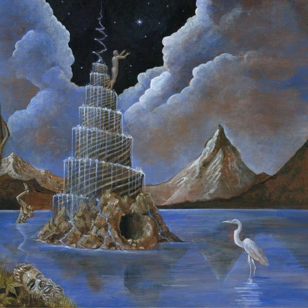 Spectral Lore - Averroes' Search