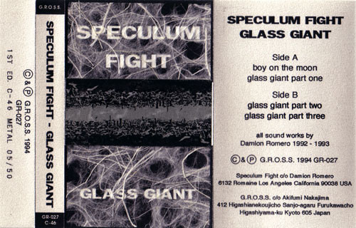 Speculum Fight - Gag Nuts Gum