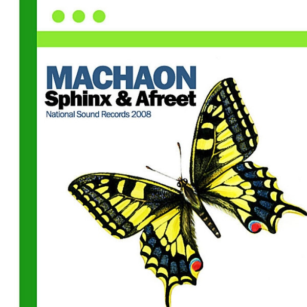 Sphinx & Afreet - Machoan (Aurosonic Remix)