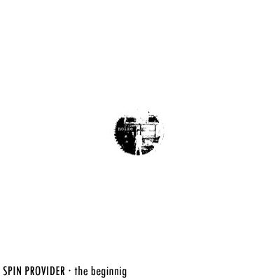 Spin Provider - Poehali! (VER, 2)