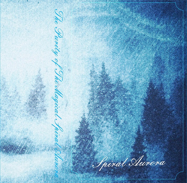 Spiral Aurora - Untitled II