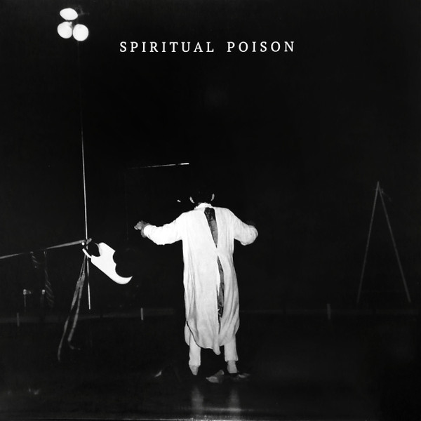 Spiritual Poison - Tintinnabulum Key