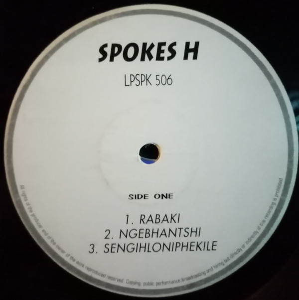 Spokes h - Lenyalo
