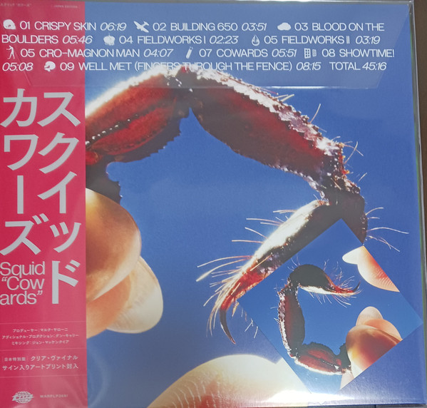 Squid - G.S.K.