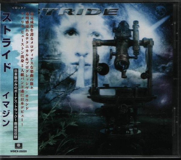 St.ride - Se Sto Qui, Nevica