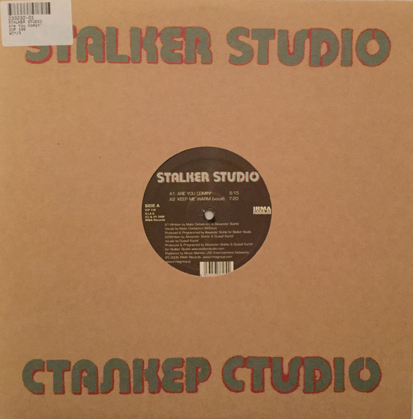 Stalker Studio - We Should Fall