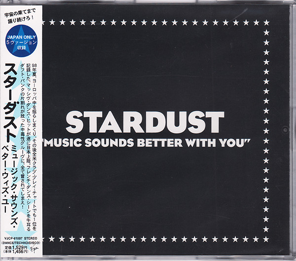 Stardust - Music Sounds Better With You (12" Club Mix)