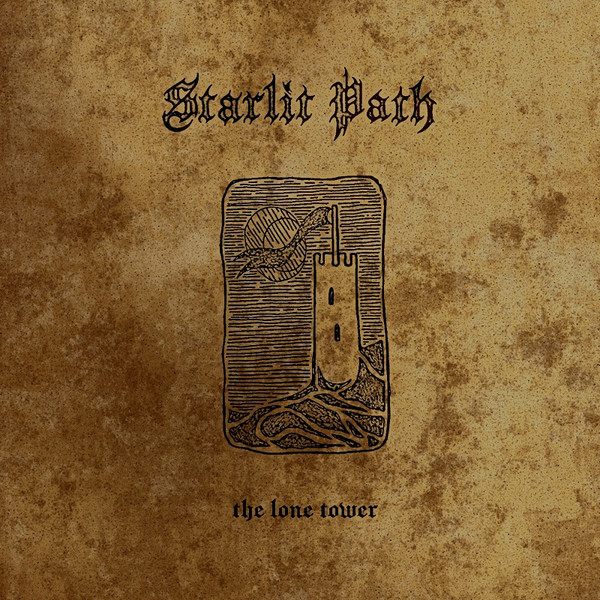 Starlit Path - The Lone Tower