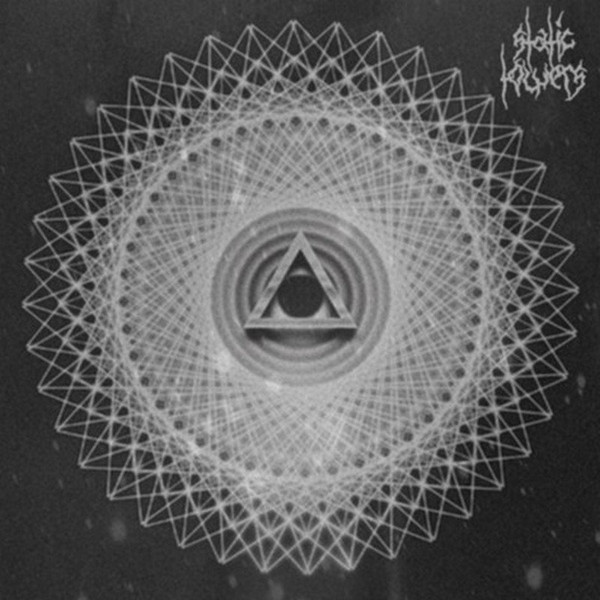 Static Towers - Cold Sun (42°06'30.6"N 70°48'24.7"W)