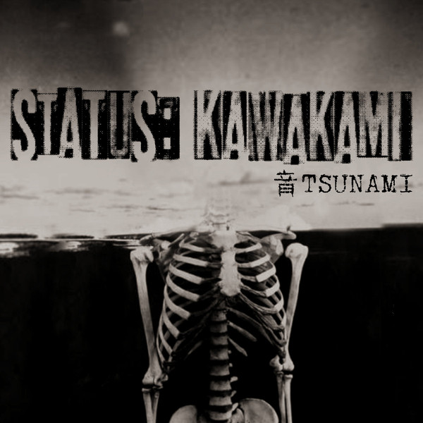 Status: Kawakami - Ten Seconds of Life