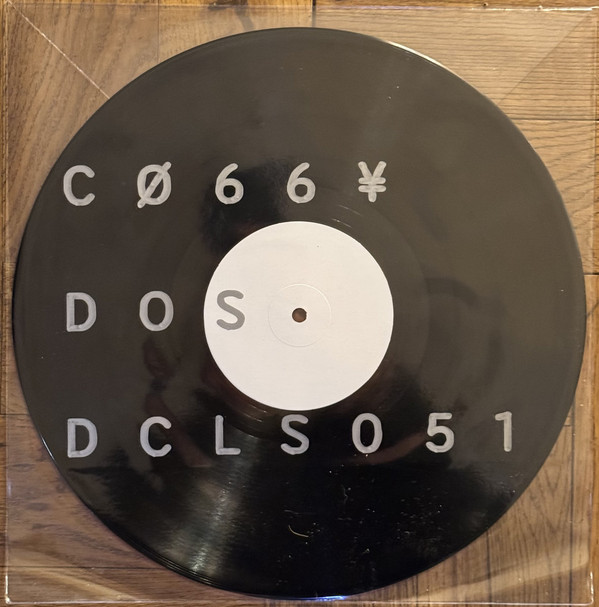 Steve Cobby - Settling Days