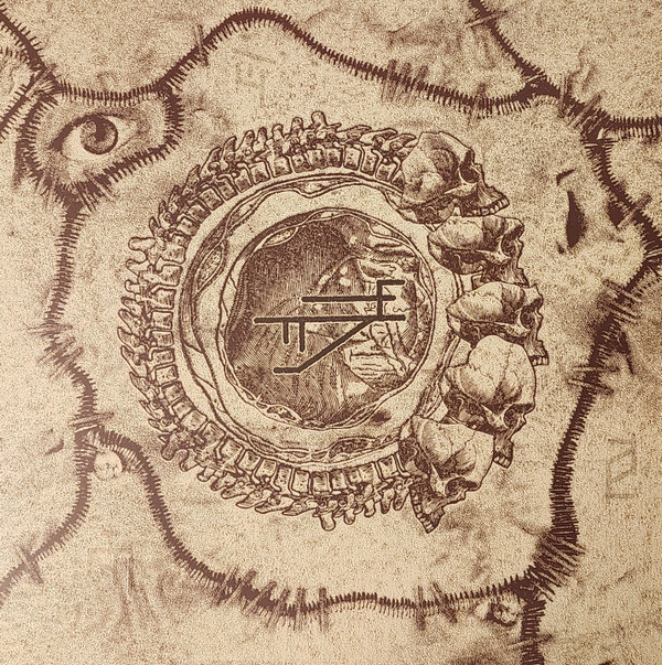 Steve Henifin - Epoch