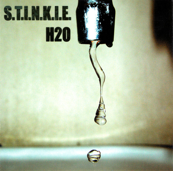 Stinkie - Вонь