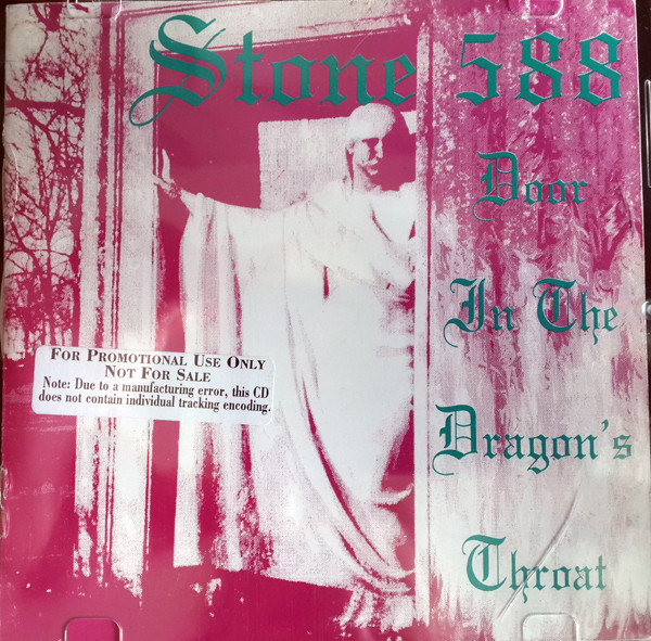 Stone 588 - Mundus Vult Decipi