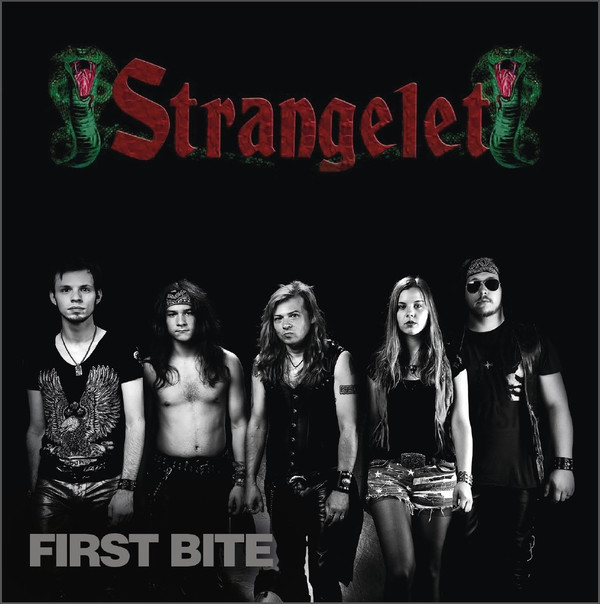 Strangelet - Deep Forest