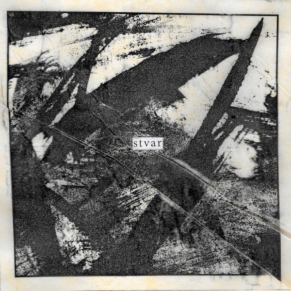 Stvar - ljubavi