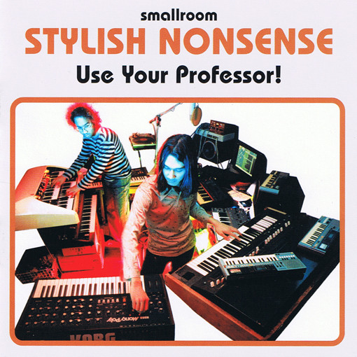 Stylish Nonsense - Yie Are Kunfu Nintendo