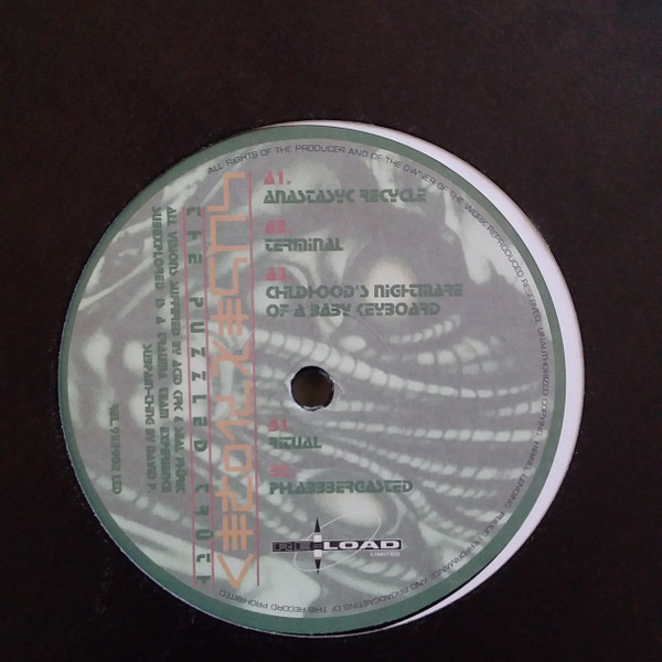 Subexplored - Anastasyc Recycle
