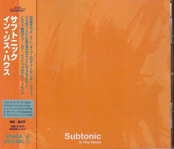 Subtonic - Venom