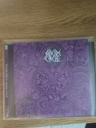 Suicide Circle - Radiations