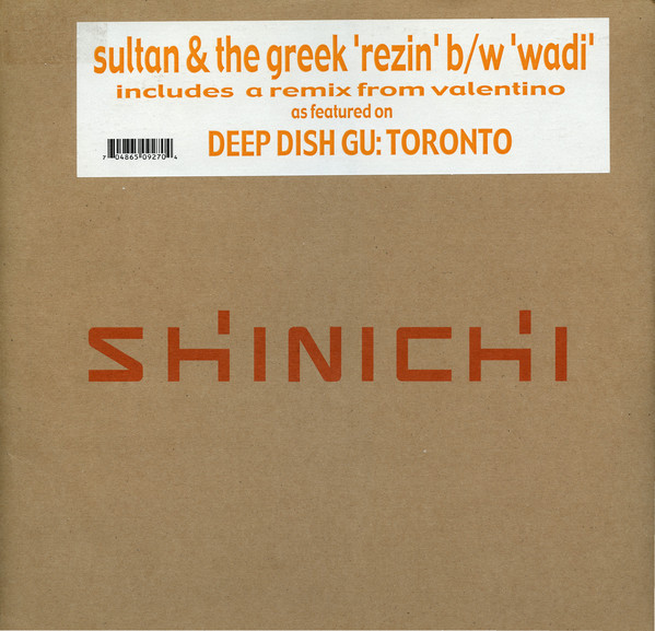 Sultan & The Greek - Wadi