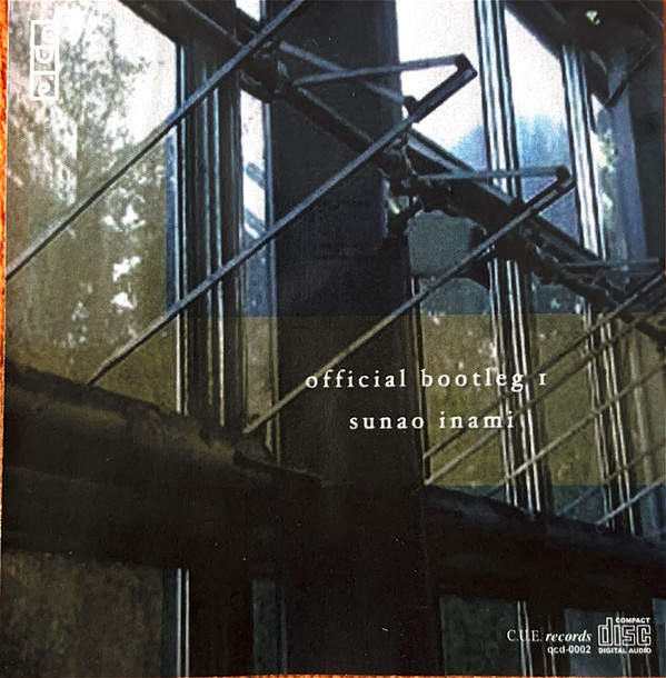 Sunao Inami - Sleep, Dream, Optimize