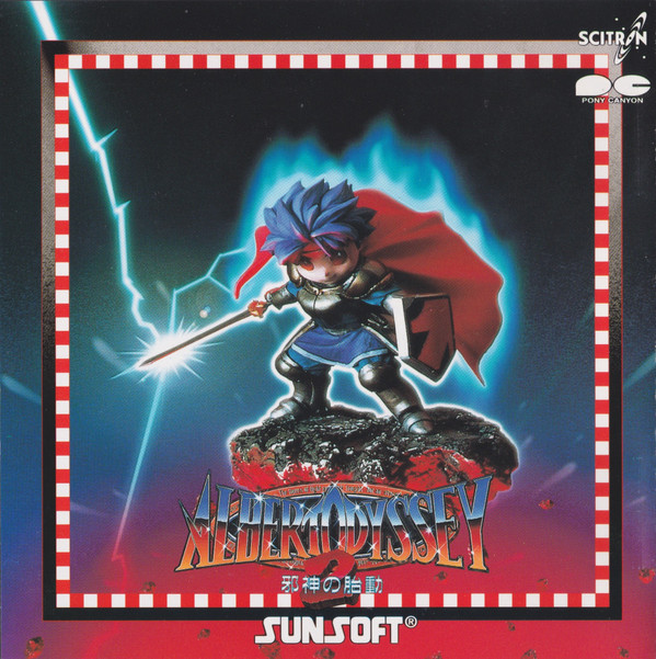 Sunsoft - Boss BGM