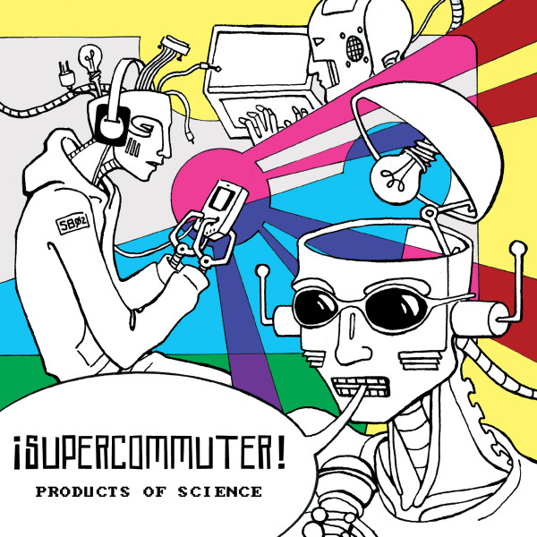 Supercommuter - DMG We Trust In Thee
