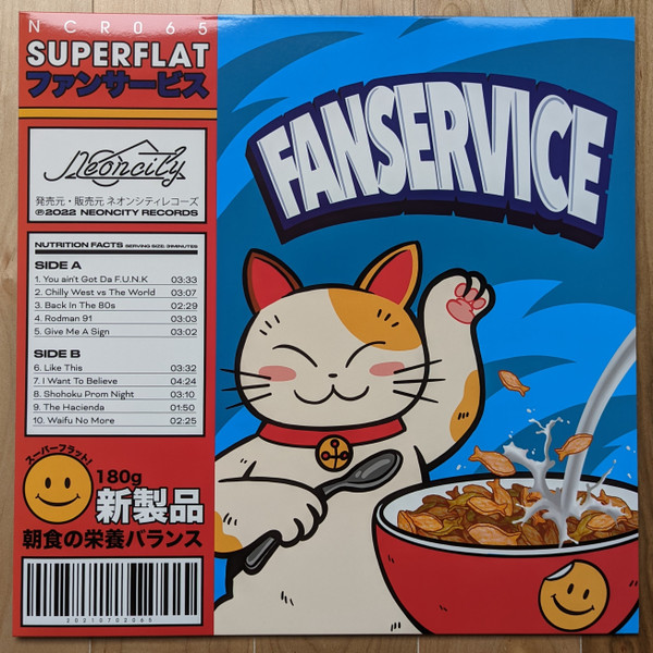 Superflat - Dolce Disco