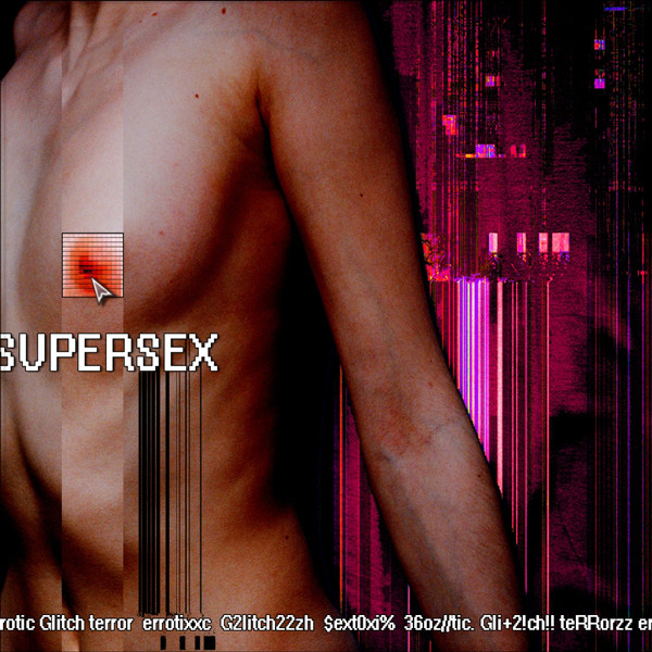 Supersex - Dildo!