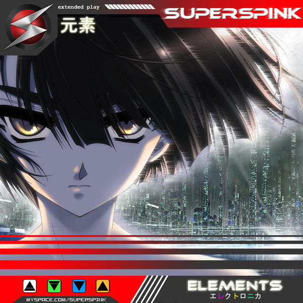 Superspink - Fire