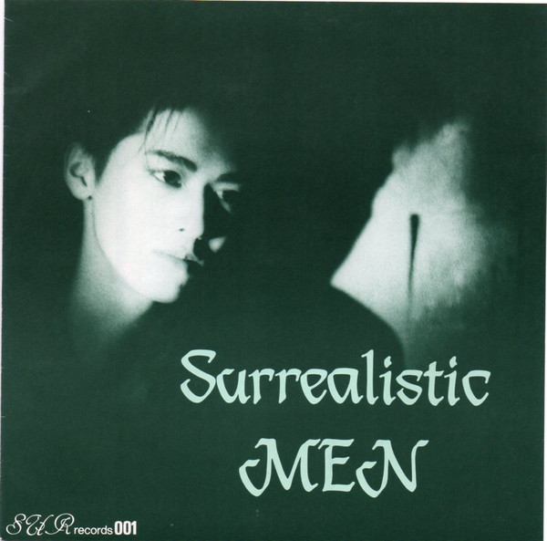 Surrealistic MEN - "覚醒期"