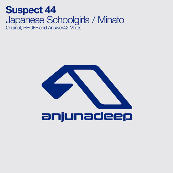 Suspect 44 - Amazing - Radio Edit