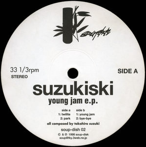 Suzukiski - Chelsea