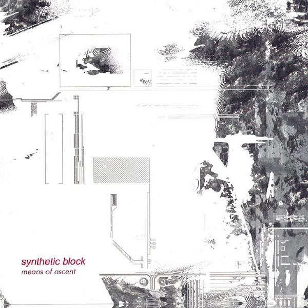 Synthetic Block - Silver Sky