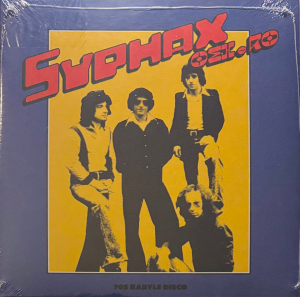 Syphax - Thamghra