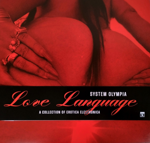 System Olympia - Sanctified