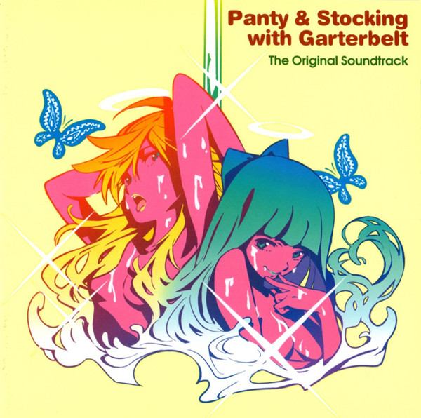 TCY Force - Pantscada
