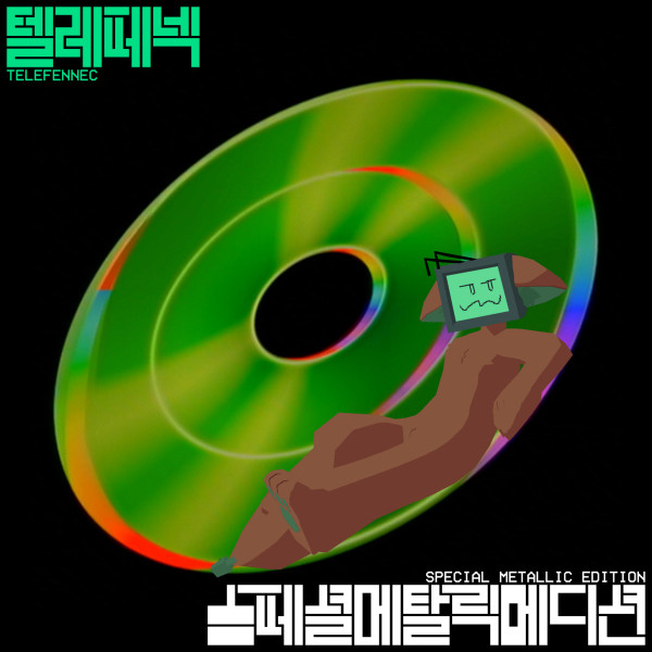 TELEFENNEC - BUY MY GAME