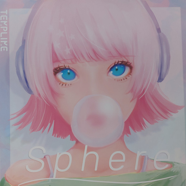 TEMPLIME - HIKO